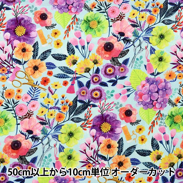 [From quantity 5] Fabric "USA Cotton Dearstella Sewing Floral DMB2030-MULTI"