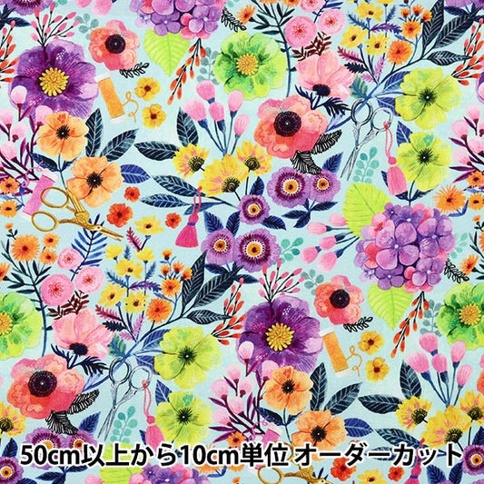 [From quantity 5] Fabric "USA Cotton Dearstella Sewing Floral DMB2030-MULTI"