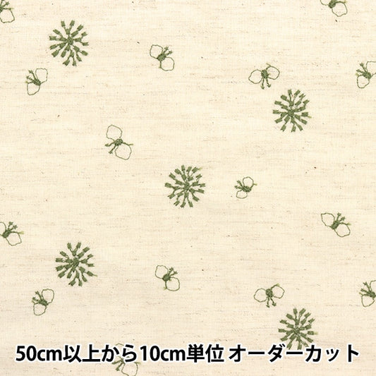[From quantity 5] Fabric "Cotton and flower embroidery cotton linen green YO-1994-D"