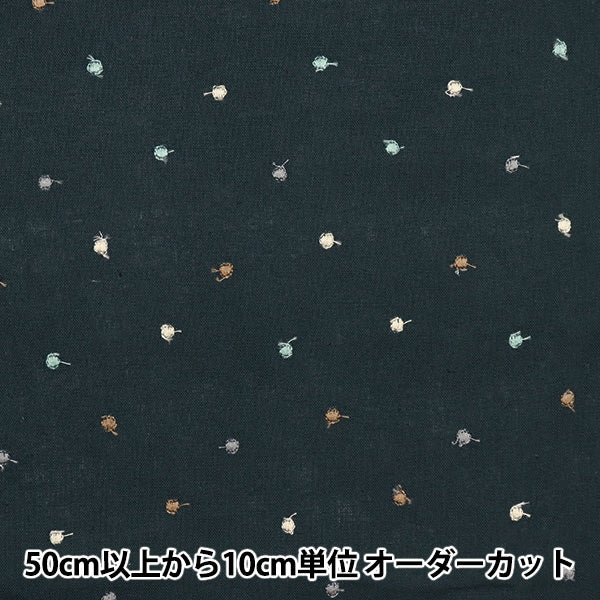 [From quantity 5] Fabric "Dot embroidery cotton linenSheeting Black 40-0091-C]