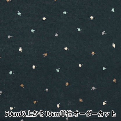 [From quantity 5] Fabric "Dot embroidery cotton linenSheeting Black 40-0091-C]