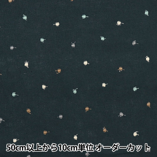 [From quantity 5] Fabric "Dot embroidery cotton linenSheeting Black 40-0091-C]