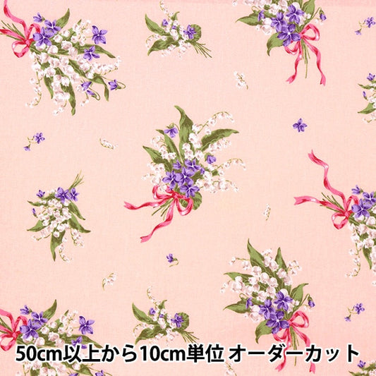 [From quantity 5] Fabric 『Sheeting Lovely Time Pink SO-55000-2B]