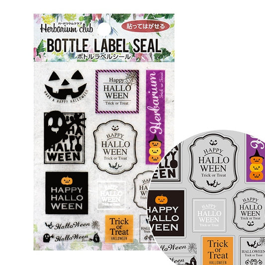 HerbariumSupplies ""HerbariumClub Bottle Label Seal Halloween Halloween HR-BLS-106]