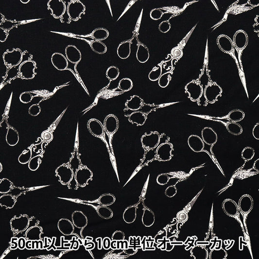 [From quantity 5] Fabric "USA cotton TIMELESS TREASURES Sami C8804-Black"