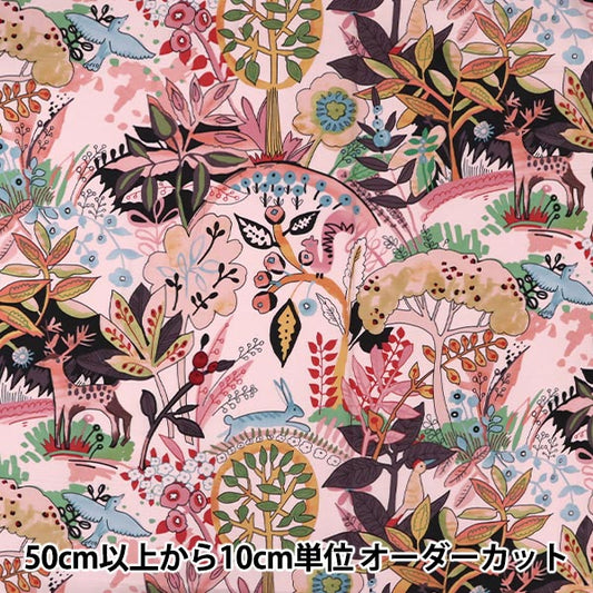[From quantity 5] Fabric "USA Cotton Alexander Henry Deer Park Pink 8930-C"