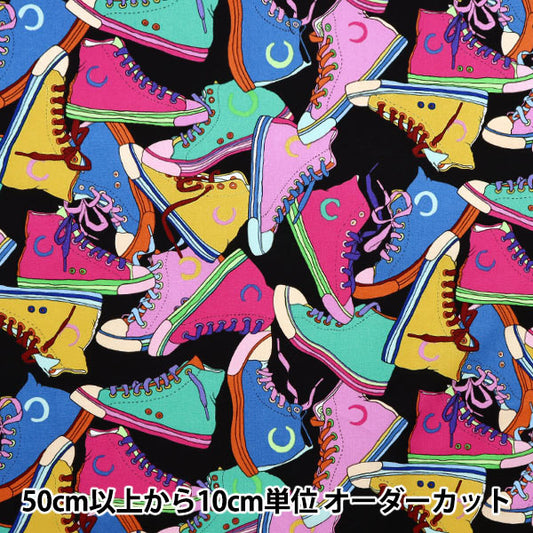[From quantity 5] Fabric "USA Cotton Alexander Henry High Tops Black 8937-A"