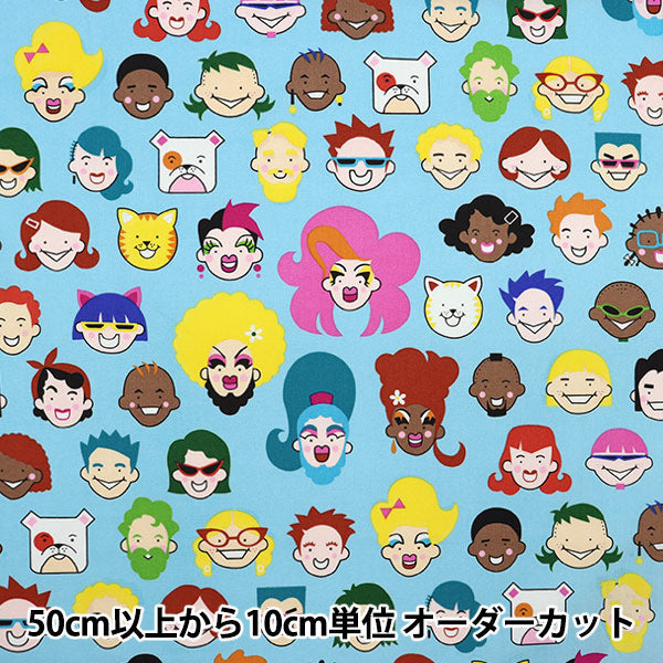 【数量5から】 生地 『USAコットン ALEXANDER HENRY The Gayborhood ブルー 8942-B』