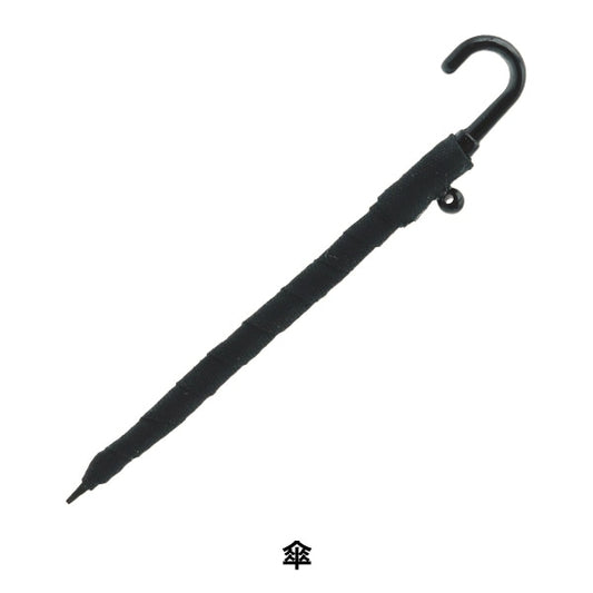ミニチュアクラフト 『ミニチュアパーツ 傘 MIT-333』 ERUBERU エルベール