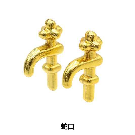 ミニチュアクラフト 『ミニチュアパーツ 蛇口G MIT-286』 ERUBERU エルベール