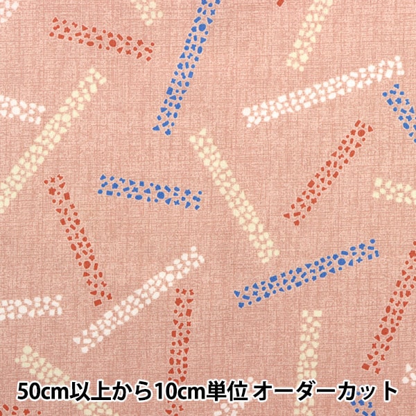 [来自数量5] 织物 “ Nina Sofrey Calpink 142-1281-A1”