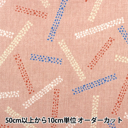 [来自数量5] 织物 “ Nina Sofrey Calpink 142-1281-A1”