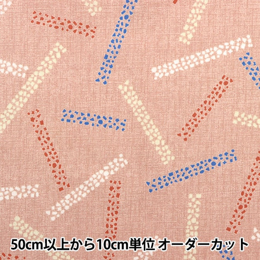 [来自数量5] 织物 “ Nina Sofrey Calpink 142-1281-A1”