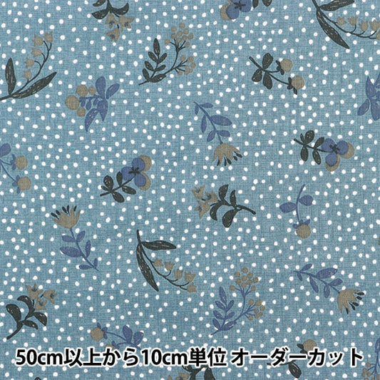 [来自数量5] 织物 “ Nina Sofrey Puolukka Blue 142-1281-B4”