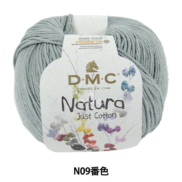 春夏紗線 “ Natura N09顏色” DMC Dewems