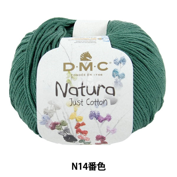 春夏紗線 “ Natura N14顏色” DMC DEWEMS
