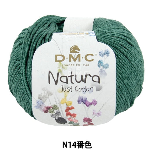 春夏紗線 “ Natura N14顏色” DMC DEWEMS