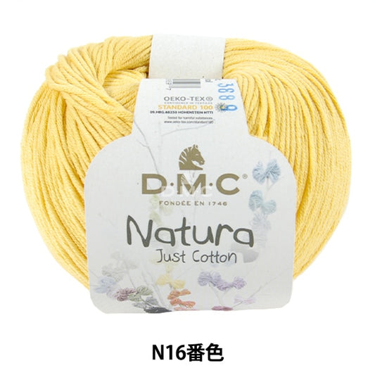 春夏紗線 “ Natura N16顏色” DMC Dewems