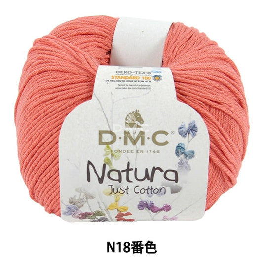 春夏紗線 “ Natura N18顏色” DMC DEWEMS