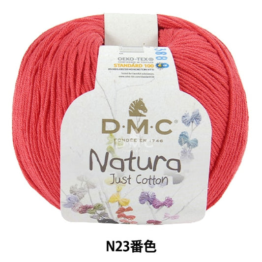 春夏紗線 “ Natura N23顏色” DMC DEWEMS