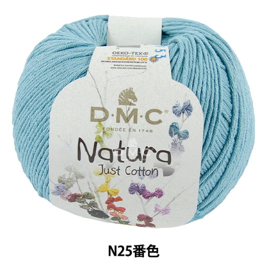春夏紗線 “ Natura N25顏色” DMC DEWEMS