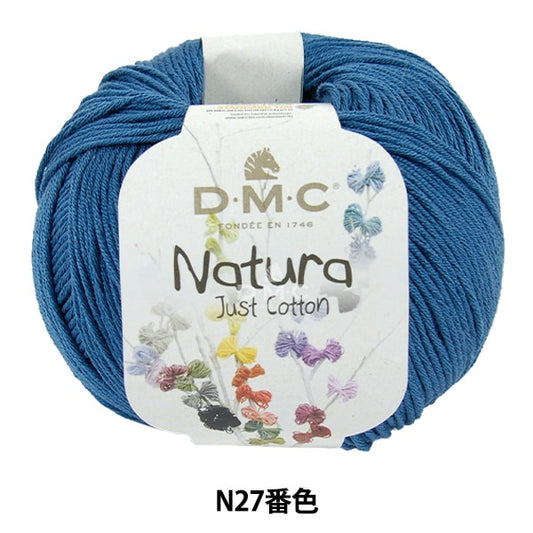 春夏紗線 “ Natura N27顏色” DMC DEWEMS