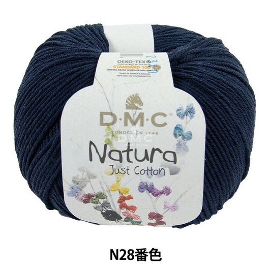 春夏紗線 “ Natura N28顏色” DMC DEWEMS
