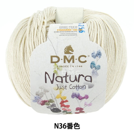 春夏紗線 “ Natura N36顏色” DMC DEWEMS