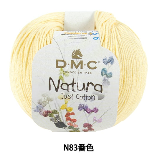春夏紗線 “ Natura N83顏色” DMC DEWEMS