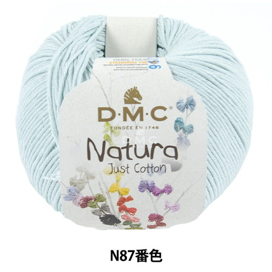 春夏紗線 “ Natura N87顏色” DMC DEWEMS