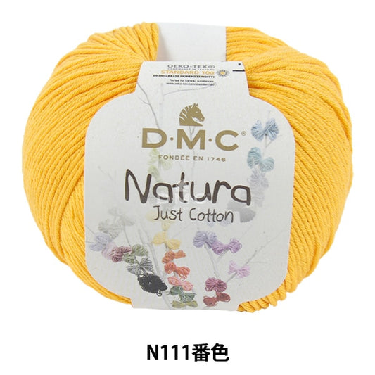春夏紗線 “ Natura N111顏色” DMC DEWEMS