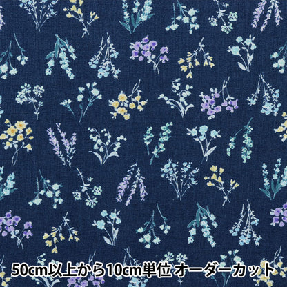 [From quantity 5] Fabric 『Scare Print KI-MAMA Bouquet Navy 850370-2-5]