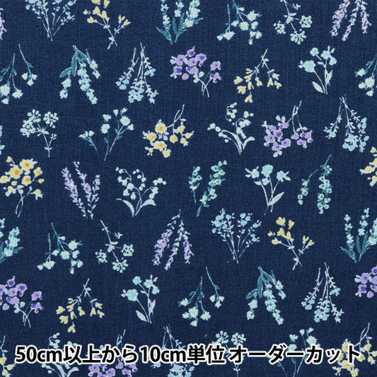[From quantity 5] Fabric 『Scare Print KI-MAMA Bouquet Navy 850370-2-5]
