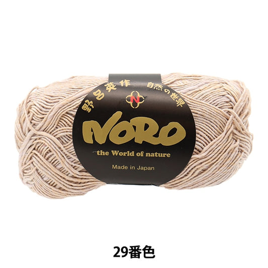 春夏纱线 “华尔兹29颜色” Noro Eisaku Noro