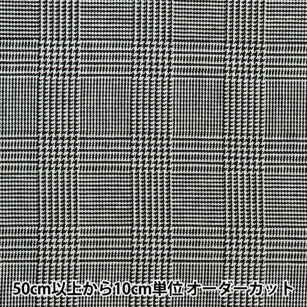 [From quantity 5] Fabric"Basic check Glen Check YZW001]