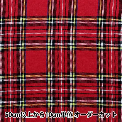 【数量5から】 生地『ベーシックチェック タータンチェック レッド×ホワイト YZW008』