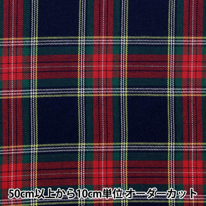 【数量5から】 生地『ベーシックチェック タータンチェック ネイビー×レッド YZW009』