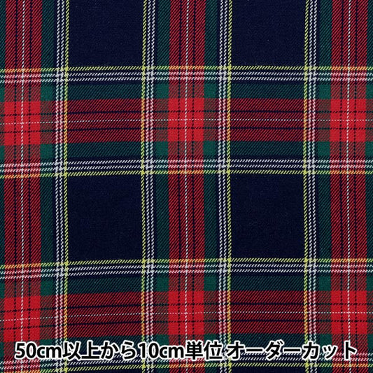 【数量5から】 生地『ベーシックチェック タータンチェック ネイビー×レッド YZW009』