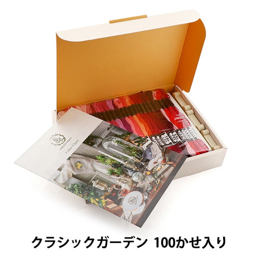 刺绣线程“带启动的花座式刺绣纱线套件 Olympus