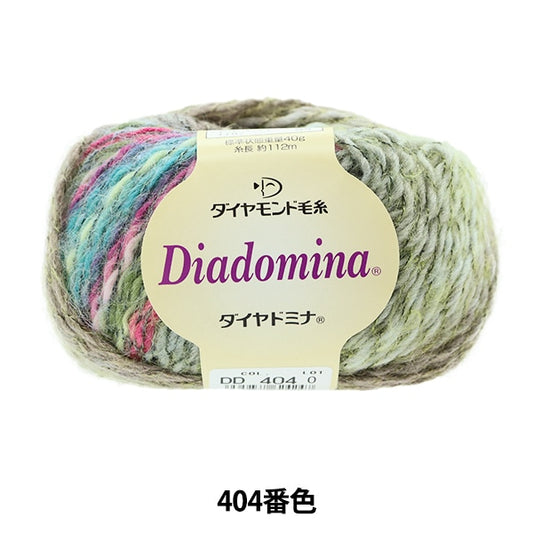秋冬纱线 “钻石Mina 404颜色”钻石钻石
