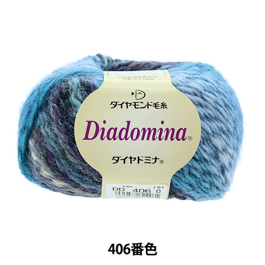 秋冬纱线 “钻石Mina 406颜色”钻石钻石