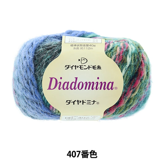 秋冬纱线 “钻石Mina 407颜色”钻石钻石