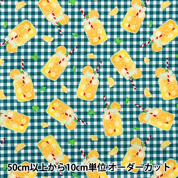 [From quantity 5] Fabric "USA Cotton Lemonade Prize DCX10539-BLUE-D"