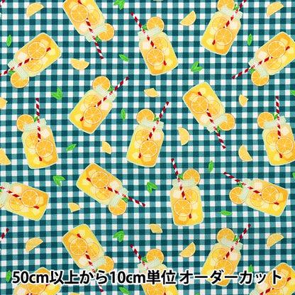 [From quantity 5] Fabric "USA Cotton Lemonade Prize DCX10539-BLUE-D"