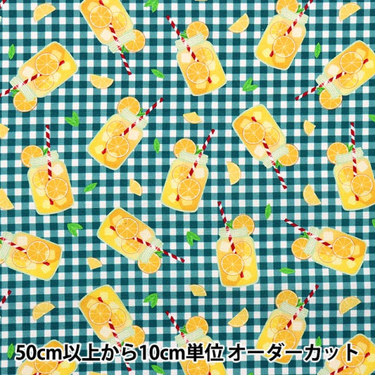 [From quantity 5] Fabric "USA Cotton Lemonade Prize DCX10539-BLUE-D"