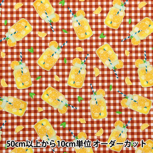 [From quantity 5] Fabric "USA Cotton Lemonade Prize DCX10539-REDX-D"