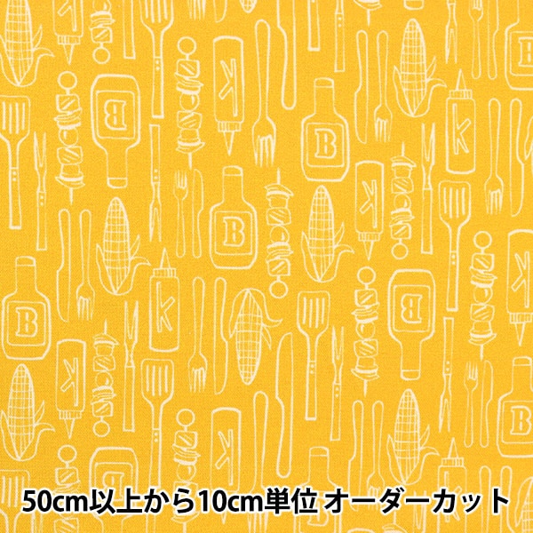 [From quantity 5] Fabric "USA Cotton Outdoor Dining CX10545-Yell-D"