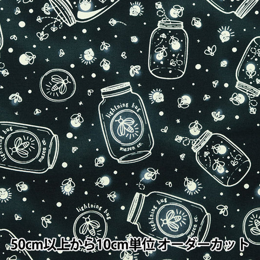 [From quantity 5] Fabric "USA Cotton Sparks in the Night DG10457-Navy-D"