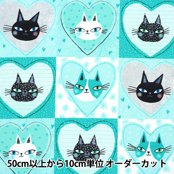 [From quantity 5] Fabric "USA Cotton Cats & Hearts Turquoise 13163-81"