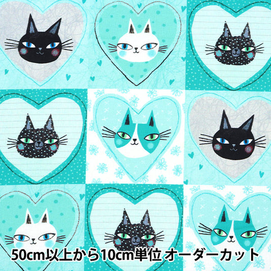 [From quantity 5] Fabric "USA Cotton Cats & Hearts Turquoise 13163-81"